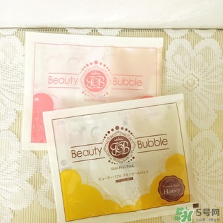 beauty bubble碳酸撕拉面膜怎么樣？