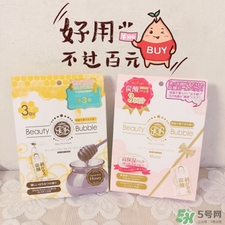 beauty bubble碳酸撕拉面膜怎么樣？