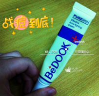 bedook這個牌子怎么樣？比度克是哪國的牌子