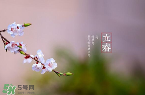 立春后種什么花？立春時(shí)開的花有哪些？