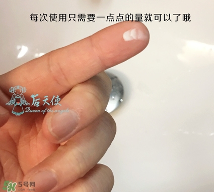 眼部打底膏怎么用？眼部打底膏使用順序