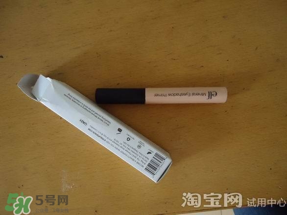 眼部打底膏怎么用？眼部打底膏使用順序