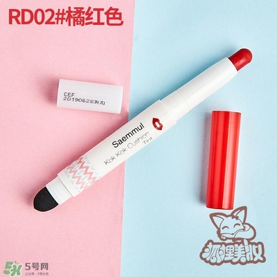 得鮮rd01豆沙色多少錢？the seam得鮮rd01試