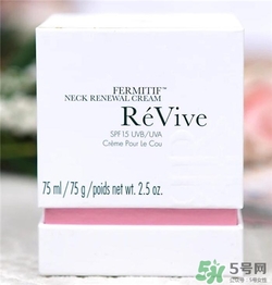 Revive利維膚頸霜好用嗎？利維膚頸霜怎么樣？