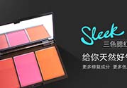 sleek腮紅多少錢？sleek腮紅價(jià)格