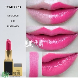 tom ford唇膏多少錢？tom ford唇膏專柜價(jià)格