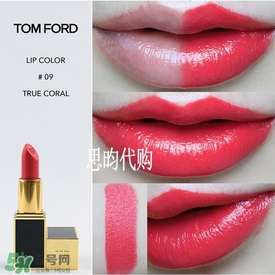 tom ford唇膏多少錢？tom ford唇膏專柜價(jià)格