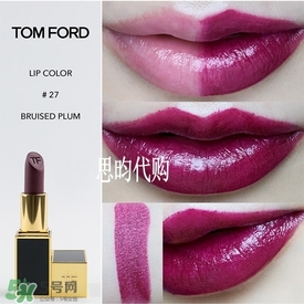 tom ford唇膏多少錢？tom ford唇膏專柜價(jià)格