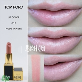 tom ford唇膏多少錢？tom ford唇膏專柜價(jià)格