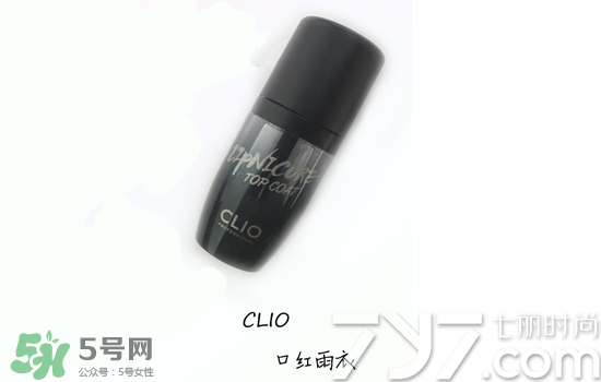 clio珂萊歐是什么牌子？clio是韓國什么檔次？