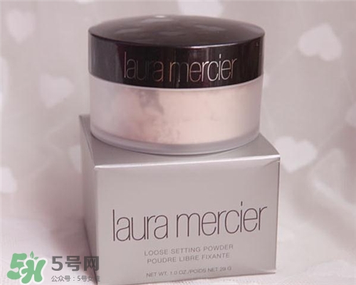 laura mercier羅拉散粉好用嗎？羅拉散粉怎么樣？