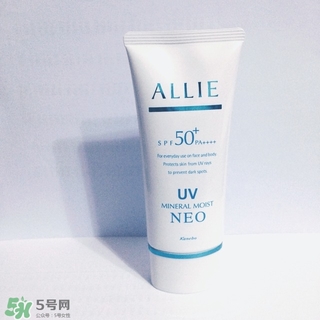 allie防曬霜多少錢?allie防曬霜專柜價(jià)格