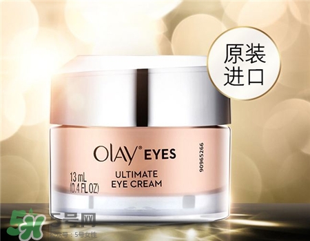 olay素顏眼霜多少錢(qián)?olay素顏眼霜價(jià)格