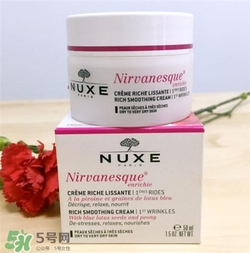 nuxe歐樹睡蓮面霜好用嗎？歐樹睡蓮面霜怎么樣？