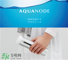 aquanode水素杯怎么用?aquanode水素杯說(shuō)明書(shū)