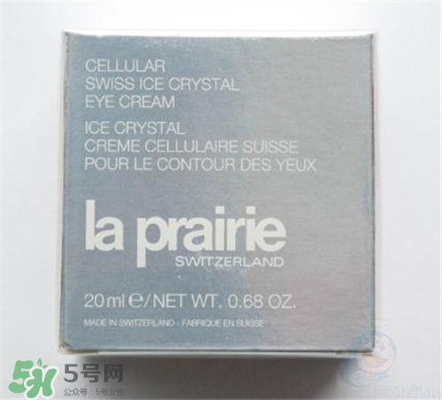 la prairie冰晶眼霜好用嗎？萊珀妮冰晶眼霜怎么樣？