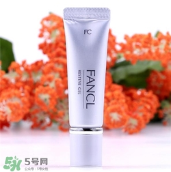 fancl眼霜好用嗎？fancl眼霜怎么樣？