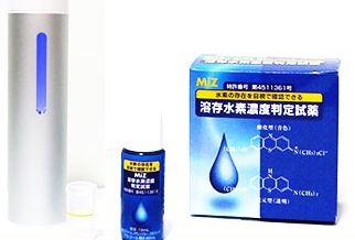 aquanode水素杯多少錢(qián)?aquanode水素杯日本價(jià)格