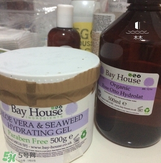 bay house三明治面膜多少錢?bh三明治面膜專柜價格