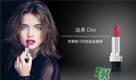 dior迪奧是哪個(gè)國家的牌子?迪奧屬于什么檔次?