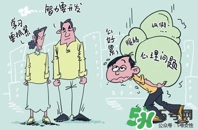 學(xué)生抑郁癥可以請(qǐng)假嗎？學(xué)生抑郁癥可不可以請(qǐng)假