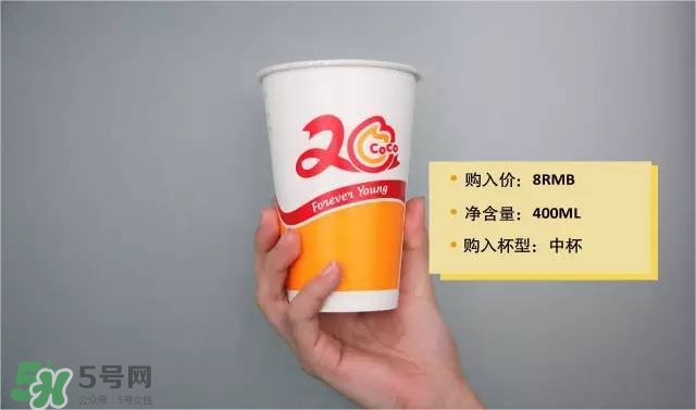 奶茶什么品牌好喝 奶茶什么牌子最好