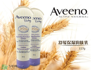 Aveeno艾維諾潤膚乳怎么樣 Aveeno艾維諾潤膚乳好用嗎