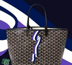 goyard2017新品包包好看嗎？goyard2017手繪包包怎么樣？