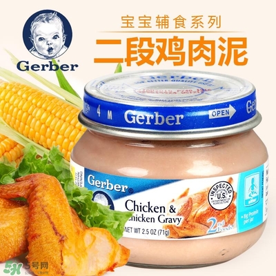 嘉寶肉泥怎么吃？嘉寶肉泥的吃法