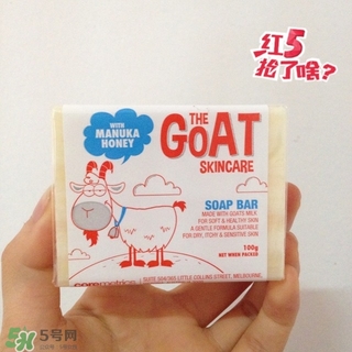 goat soap山羊奶皂可以洗臉嗎？goat soap山羊奶皂使用方法