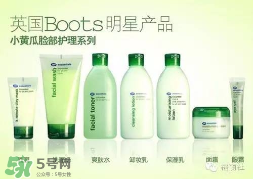 boots適合什么年齡層？boots博姿適合什么膚質(zhì)？