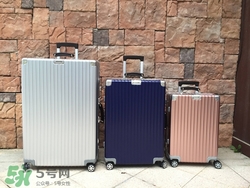 rimowa日默瓦拉桿箱怎么樣？日默瓦行李箱好用嗎？