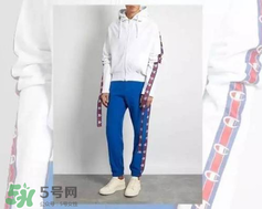 champion衣服什么價(jià)位？champion衛(wèi)衣正品多少錢？