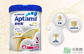 Aptamil愛他美是哪里產(chǎn)的？Aptamil愛他美是哪個國家的品牌？