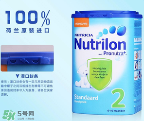 Nutrilon牛欄奶粉是哪個(gè)國(guó)家的品牌？Nutrilon牛欄奶粉產(chǎn)地是哪里？