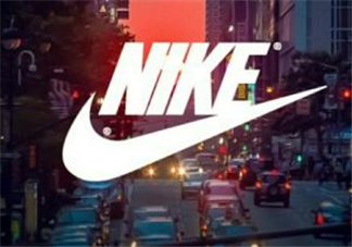 nike是什么牌子？耐克是什么檔次？