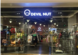 devil nut是什么牌子？惡魔果實是什么檔次？