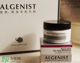 algenist奧杰尼緊顏面霜怎么用？奧杰尼王菲同款面霜怎么樣？