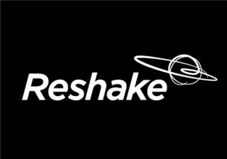 reshake是什么品牌？reshake是什么檔次？