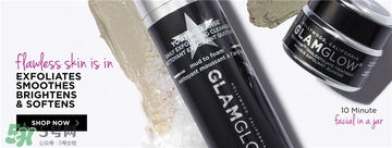 glamglow發(fā)光面膜哪個(gè)顏色好？glamglow面膜不同顏色功效膚質(zhì)