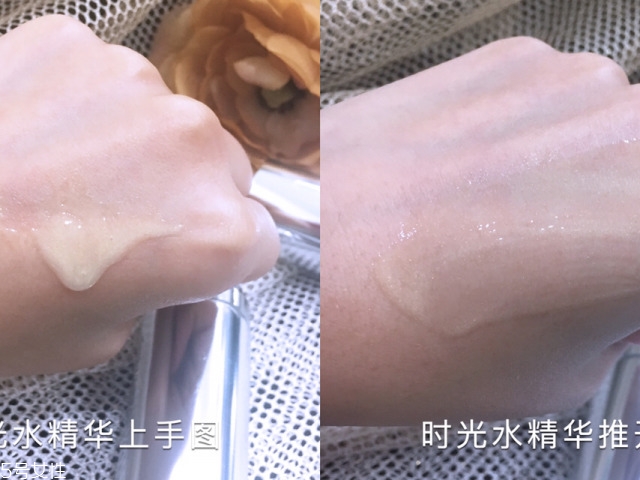 奈時(shí)面膜好用嗎？奈時(shí)護(hù)膚品怎么樣？