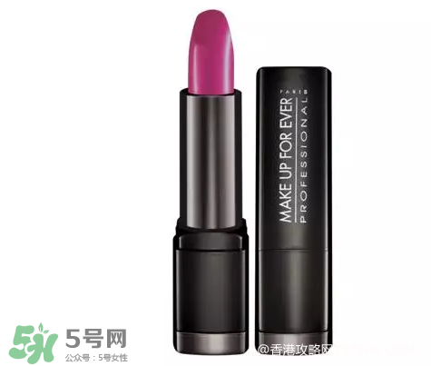 make up forever適合什么年齡？玫珂菲適合年齡段？