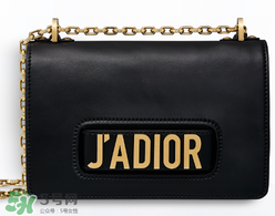 dior j'adior包包正品多少錢？迪奧j'adior手袋專柜價格