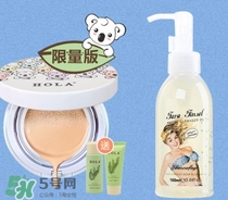 格蘭瑪弗蘭護(hù)膚品怎么樣？格蘭瑪弗蘭護(hù)膚品好用嗎？