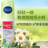 S-quito free驅(qū)蚊噴霧有用嗎？S-quito free驅(qū)蚊噴霧怎么樣？