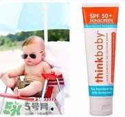 Thinkbaby防曬霜大人能用嗎？Thinkbaby防曬霜大人用效果好嗎？