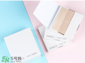 fancl吸油紙多少錢？fancl吸油紙專柜價(jià)格