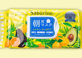 saborino早安面膜真假 saborino早安早晨面膜真假鑒別