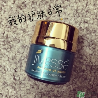 jivesse海洋膠原蛋白面霜怎么樣_好用嗎