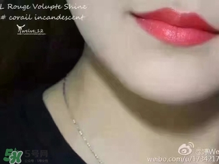 ysl圓管12多少錢?ysl圓管12專柜價格